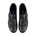 Kép 2/5 - SHIMANO RC902 fekete 42 országúti cipő