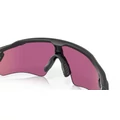OAKLEY RADAR EV PATH szemüveg