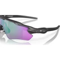 OAKLEY RADAR EV PATH szemüveg