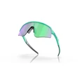 Kép 2/6 - OAKLEY SUTRO LITE SWEEP szemüveg