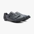 SHIMANO RX8 fekete 41 cipő