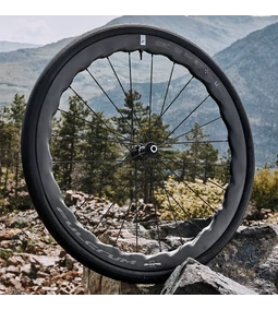 Fulcrum SHARQ: A tökéletes gravel kerékszett