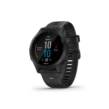 GARMIN FORERUNNER 945 sportóra