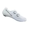 SHIMANO RC903 White 45 országúti cipő