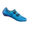 SHIMANO RC903 Blue 43 széles országúti cipő