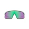 OAKLEY SUTRO Troy Lee Designs Matte Purple Green Shift/Prizm Jade szemüveg