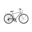 BIANCHI 26 SPILLO RUBINO DELUXE 3x7sp Celeste Vintage 47 kerékpár