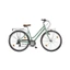 BIANCHI 26 SPILLO RUBINO DELUXE ST 3x7sp Celeste Vintage 43 női kerékpár