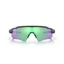 OAKLEY RADAR EV PATH Steel/Prizm Road Jade szemüveg