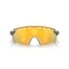 OAKLEY ENCODER STRIKE VENTED Matte Carbon/Prizm 24K szemüveg