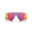 OAKLEY BXTR Matte White/Prizm Road szemüveg