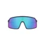 OAKLEY SUTRO S Matte Navy/Prizm Sapphire szemüveg