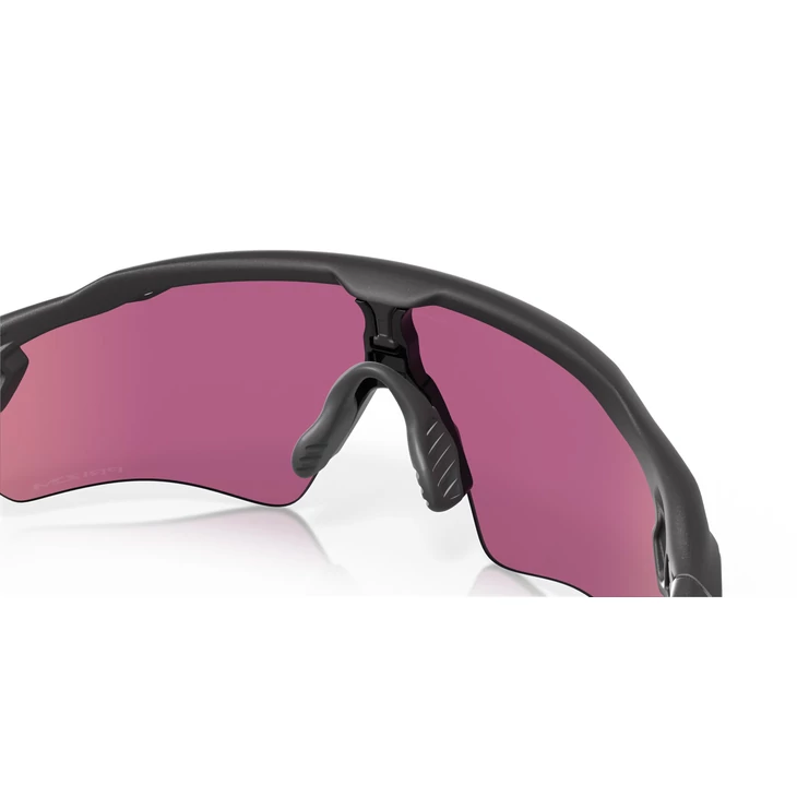 OAKLEY RADAR EV PATH szemüveg