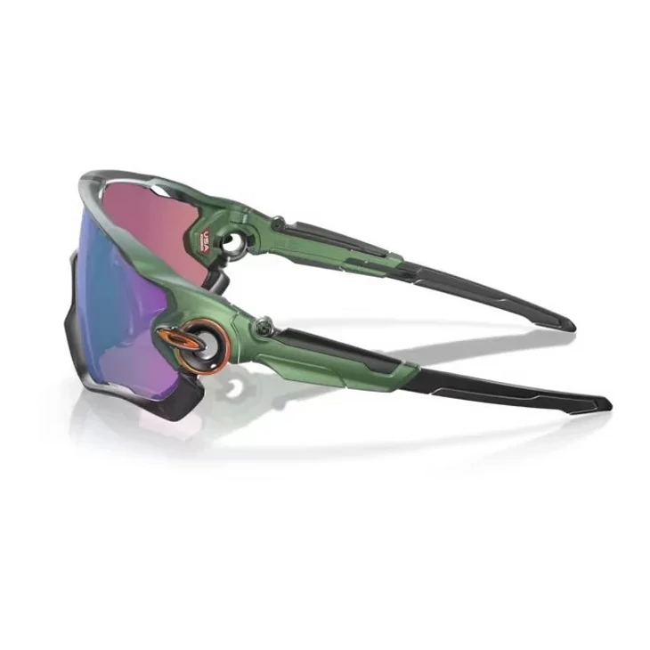 OAKLEY JAWBREAKER ASCEND Spectrum Gamma Green/Prizm Road Jade szemüveg